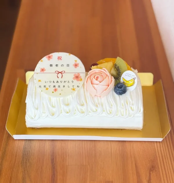 敬老の日限定ロール