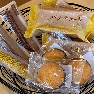 バナナケーキのモンテドール 宮古島を代表するお土産 バナナケーキのモンテドール 宮古島を代表するお土産