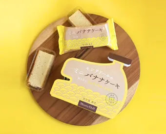 モンテドールのバナナケーキ