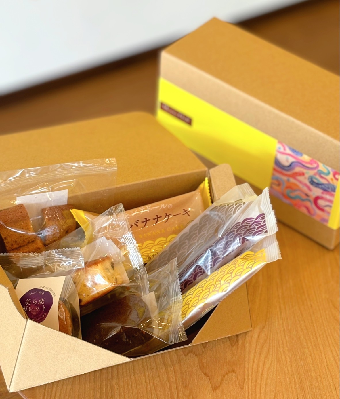 モンテドールボックス