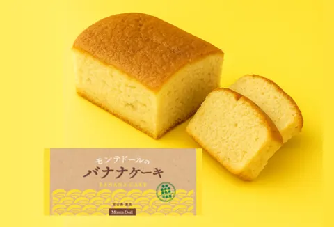 バナナケーキ